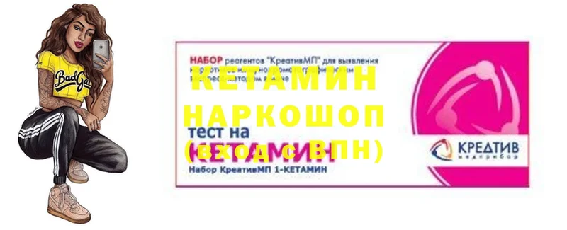 Продажа наркотиков Заринск ГАШИШ  кракен   А ПВП  Мефедрон  Кокаин  Марихуана  АМФЕТАМИН 