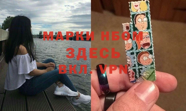 меф VHQ Баксан